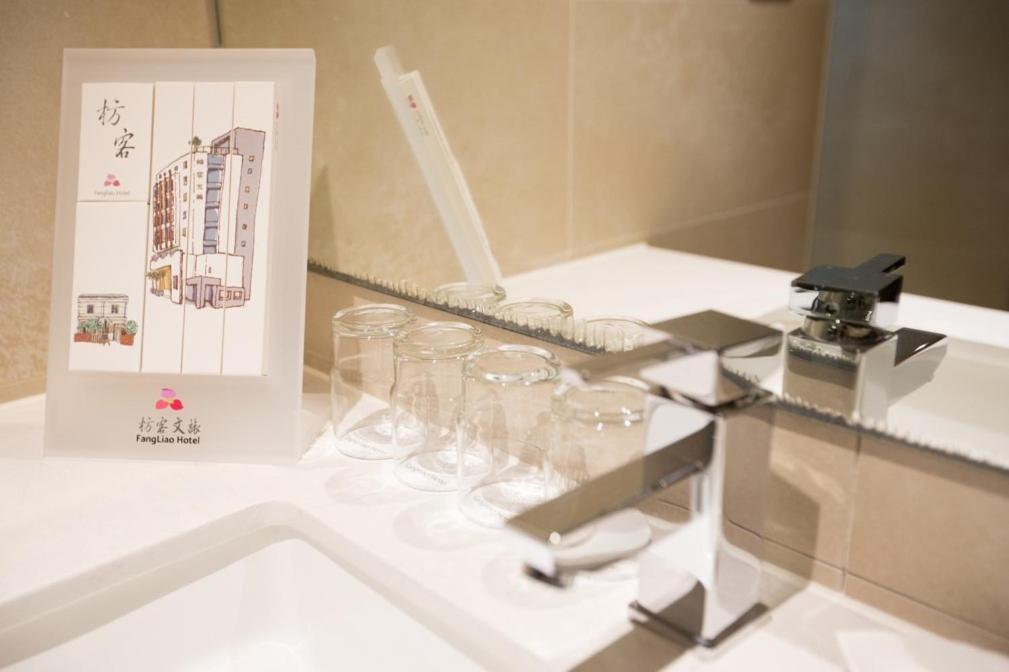 FangLiao Hotel Bagian luar foto